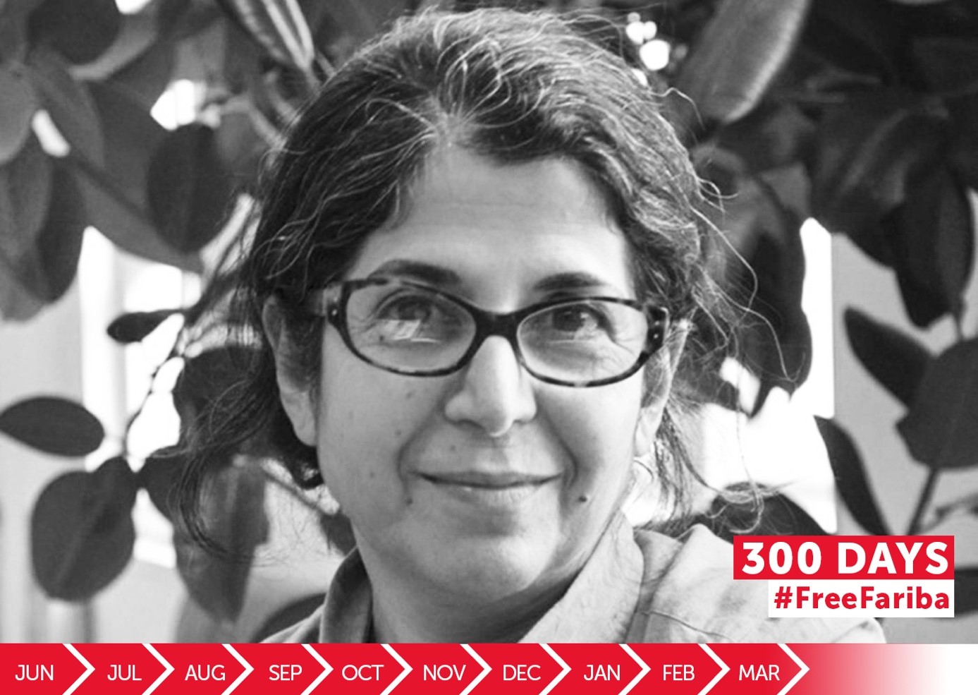 300 days of detention for Fariba Adelkhah